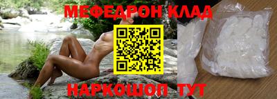 винт Чапаевск