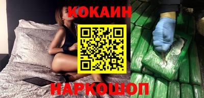 MDMA Premium VHQ Чебоксары