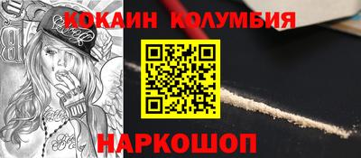 соль курить ск Чебаркуль