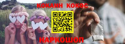 MDMA Premium VHQ Чебоксары