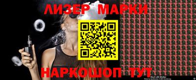 MDMA Premium VHQ Чебоксары
