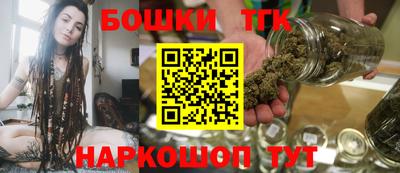 соль курить ск Чебаркуль