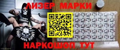 винт Чапаевск