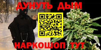 винт Чапаевск