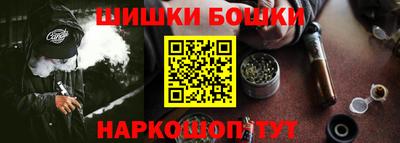 соль курить ск Чебаркуль