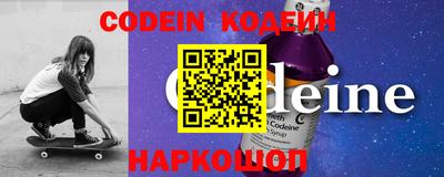 MDMA Premium VHQ Чебоксары