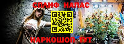 MDMA Premium VHQ Чебоксары