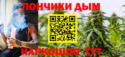 MDMA Premium VHQ Чебоксары