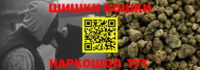 винт Чапаевск