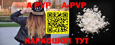MDMA Premium VHQ Чебоксары