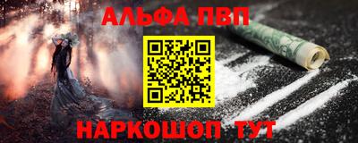 MDMA Premium VHQ Чебоксары