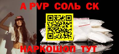 MDMA Premium VHQ Чебоксары