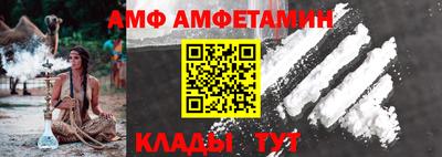 MDMA Premium VHQ Чебоксары
