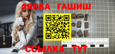 MDMA Premium VHQ Чебоксары