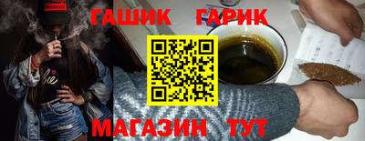 MDMA Premium VHQ Чебоксары