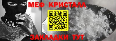 винт Чапаевск