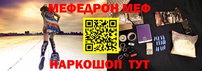 винт Чапаевск