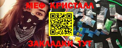 винт Чапаевск