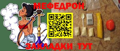 MDMA Premium VHQ Чебоксары