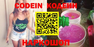 винт Чапаевск