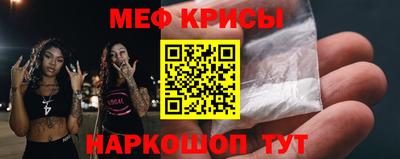 MDMA Premium VHQ Чебоксары