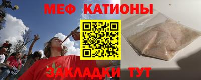 винт Чапаевск