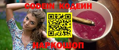 соль курить ск Чебаркуль
