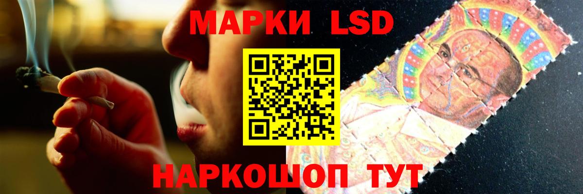 Губаха  Лсд 25 экстази  Вход с VPN  ЛСД экстази кислота  Лсд 25 экстази ecstasy 